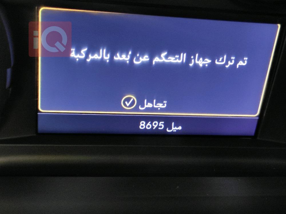 شێڤرۆلێت تاهۆ